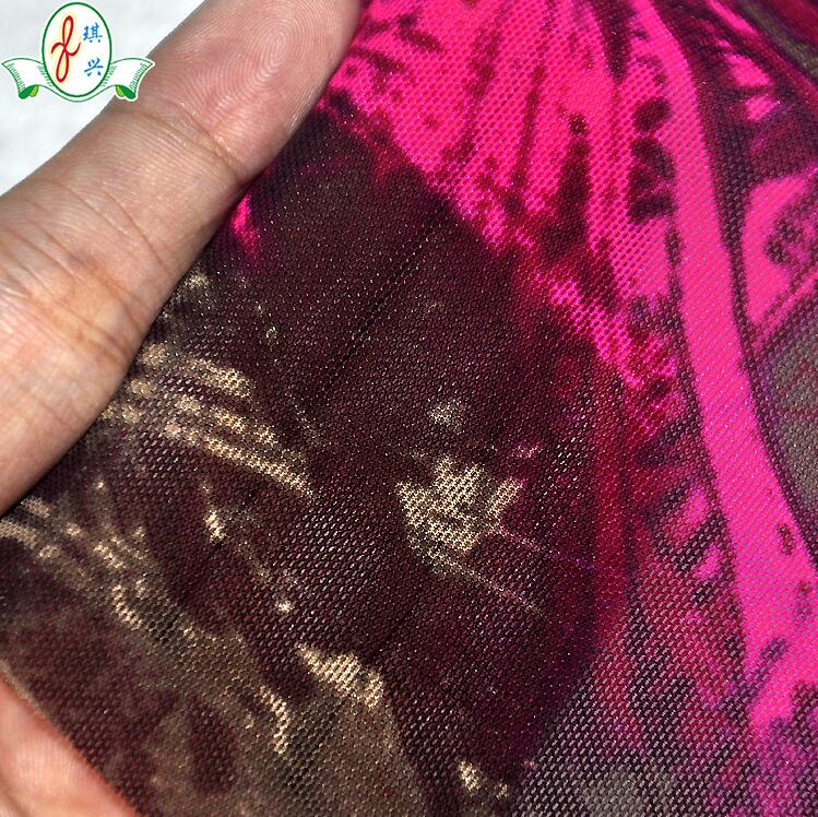 锦纶染色印花网纱布料